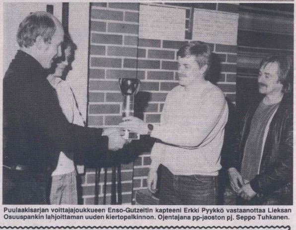 1987_-_Lieksan_puulaaki.JPG
